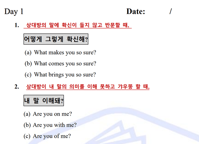 클래스 썸네일 4