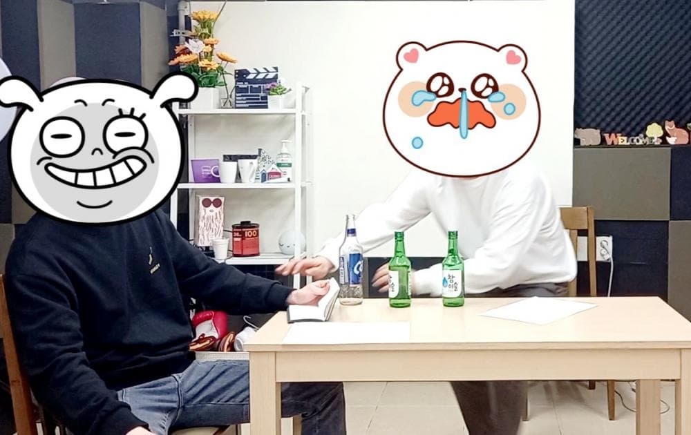 P2P 썸네일 이미지