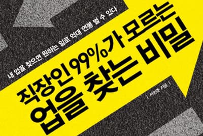 P2P 썸네일 이미지