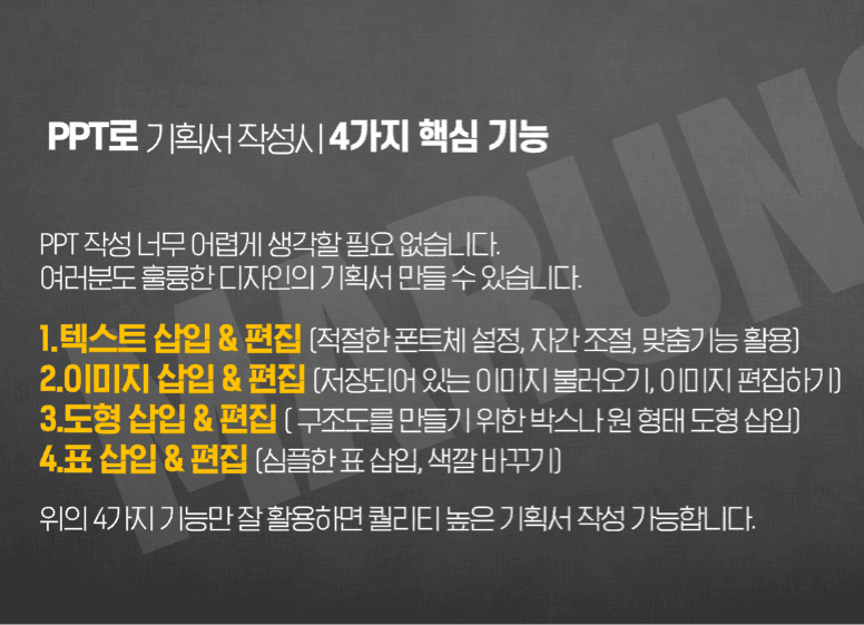 클래스 썸네일 2