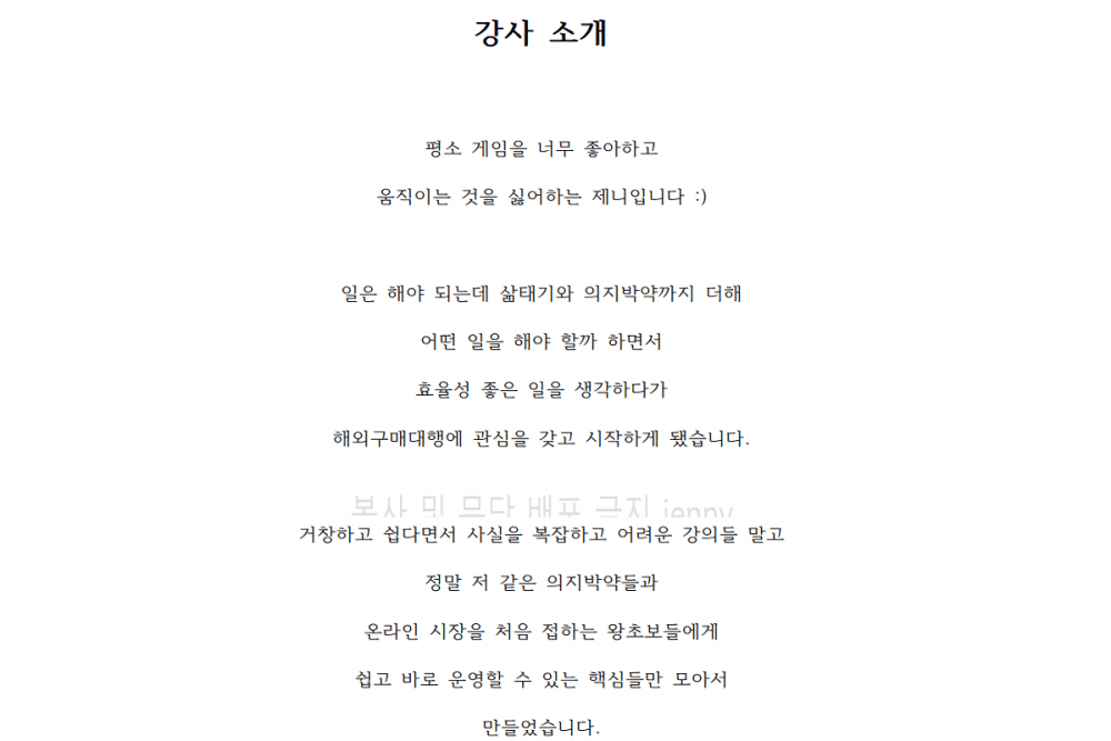 P2P 썸네일 이미지