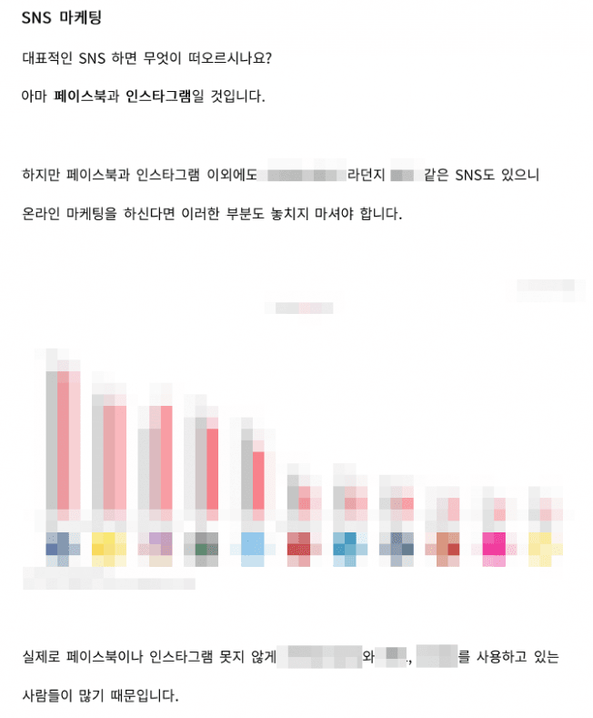 P2P 썸네일 이미지