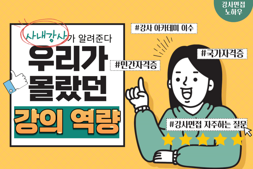 P2P 썸네일 이미지