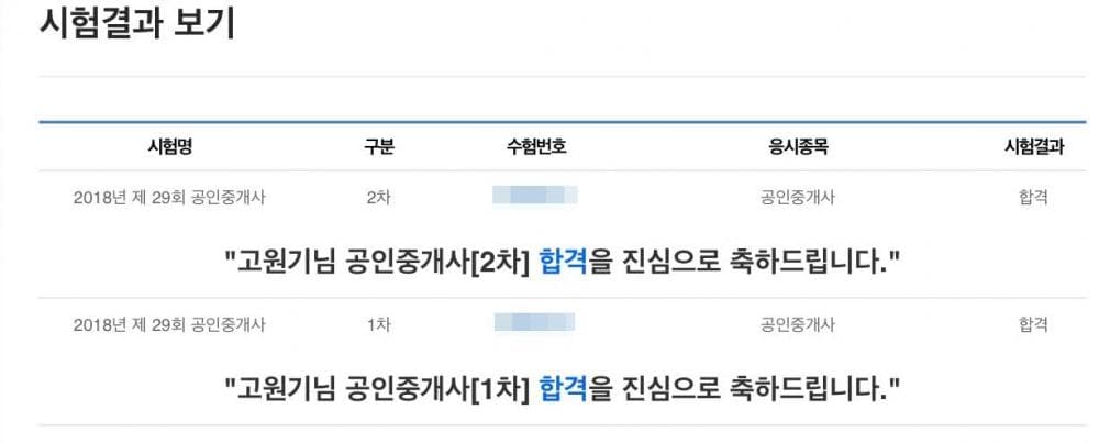 P2P 썸네일 이미지