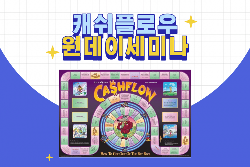 P2P 썸네일 이미지