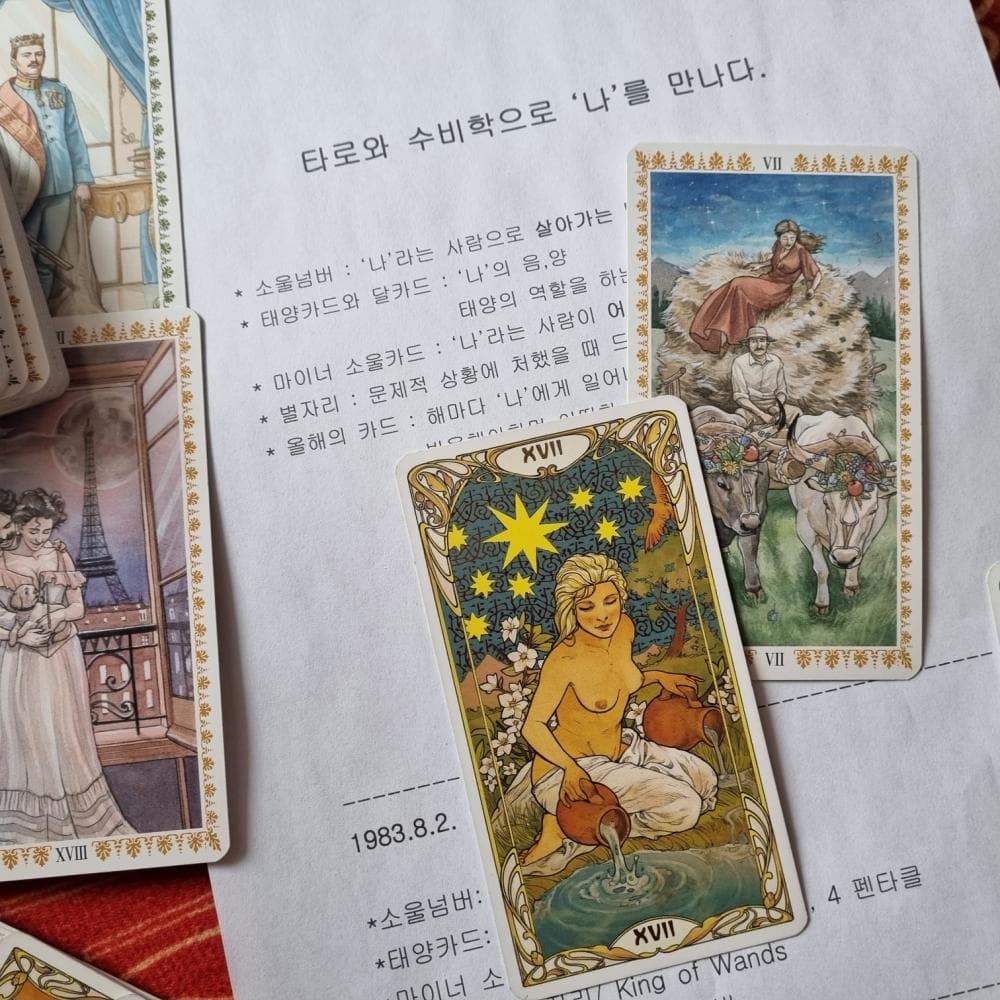 P2P 썸네일 이미지