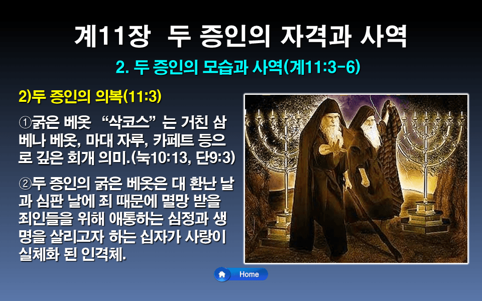 P2P 썸네일 이미지