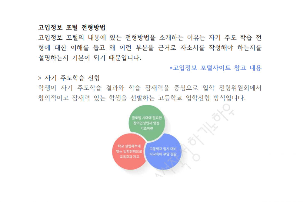 P2P 썸네일 이미지