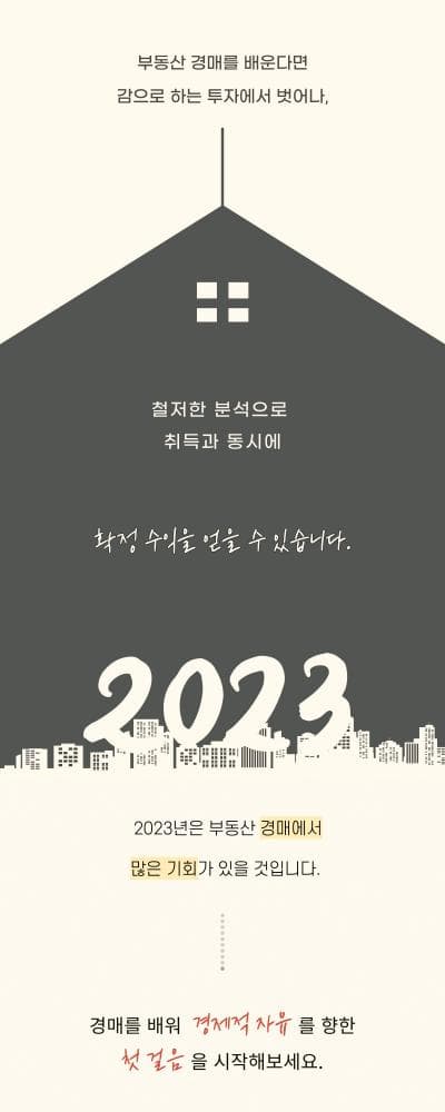 P2P 썸네일 이미지