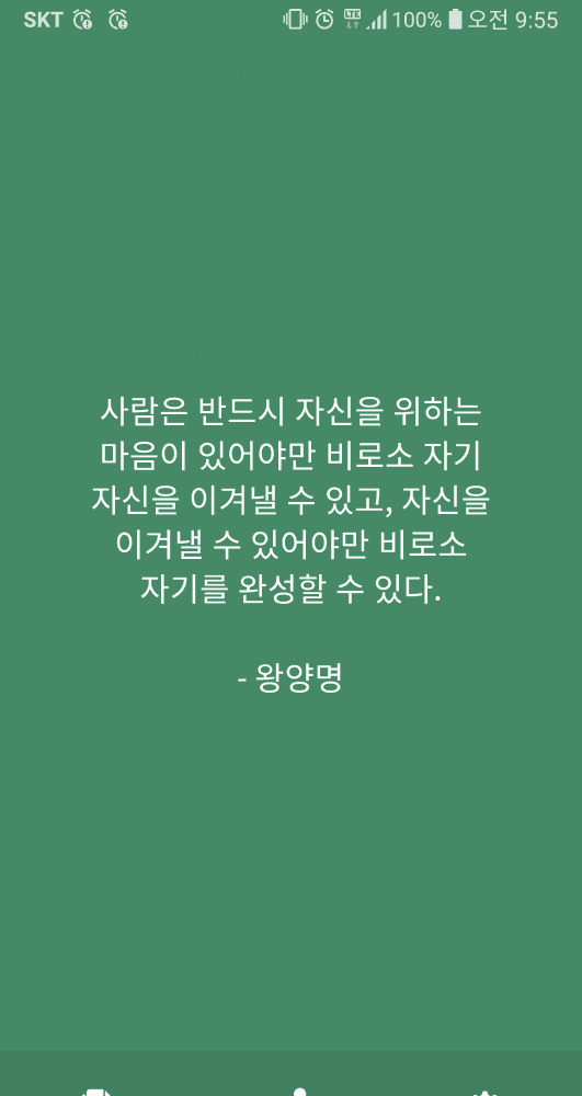 P2P 썸네일 이미지