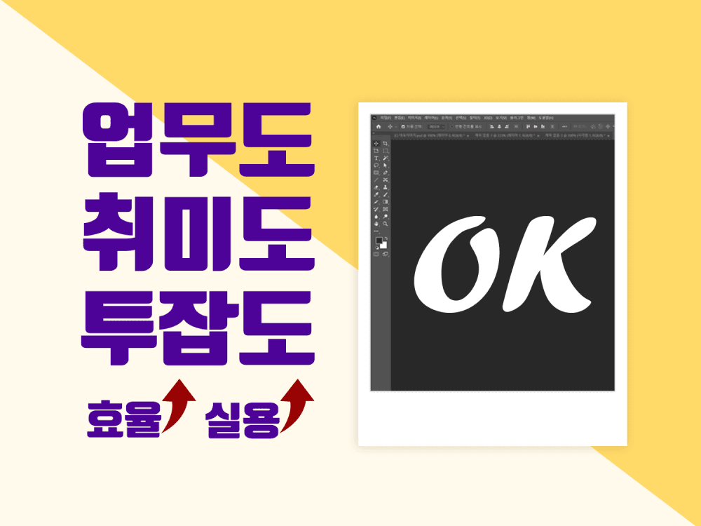 P2P 썸네일 이미지