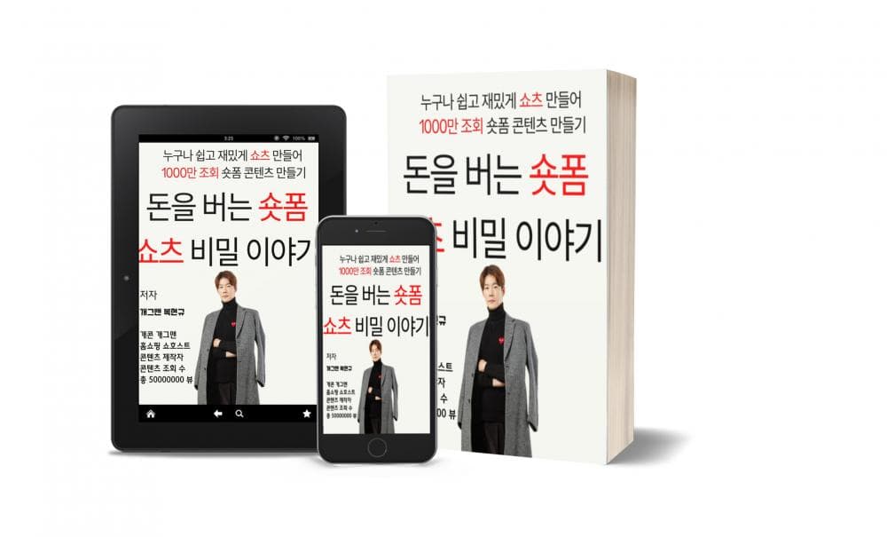 클래스 썸네일 3