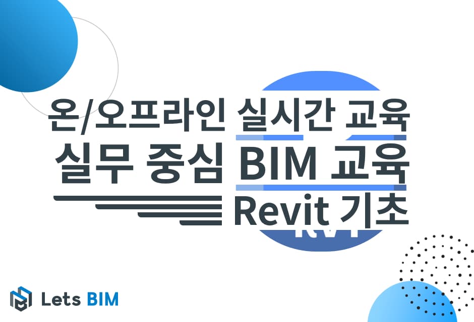 클래스 썸네일 3