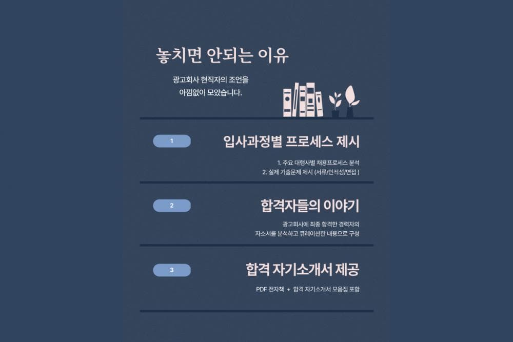 P2P 썸네일 이미지