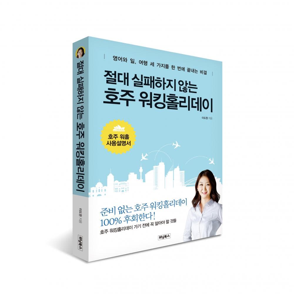 P2P 썸네일 이미지