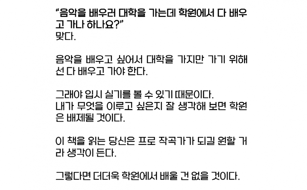 P2P 썸네일 이미지