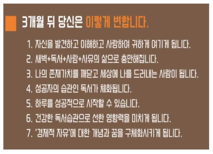 P2P 썸네일 이미지