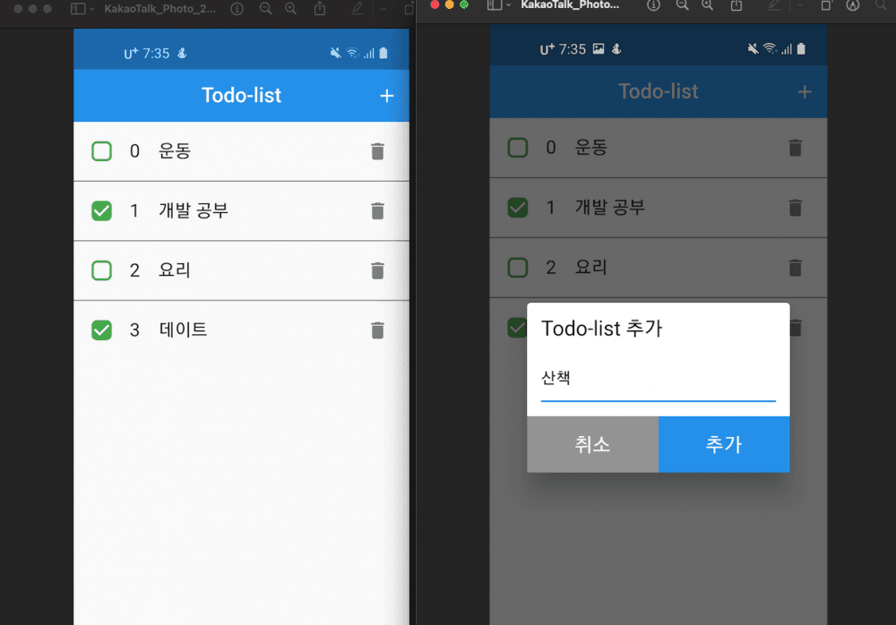 P2P 썸네일 이미지