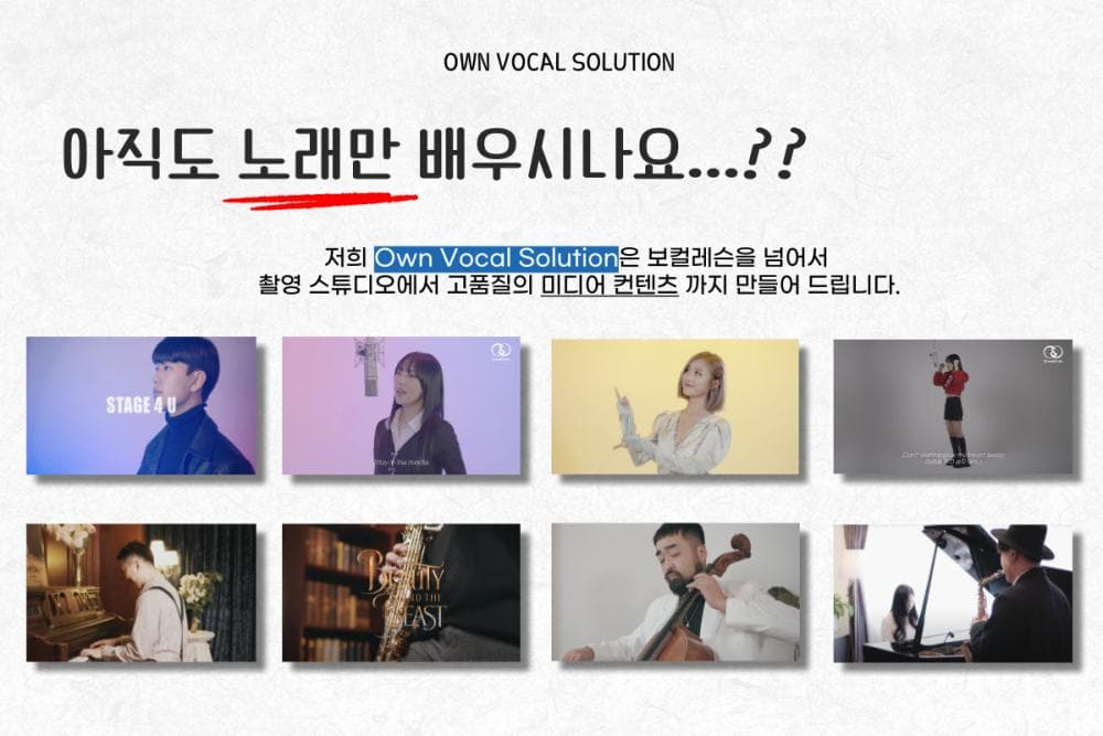 P2P 썸네일 이미지