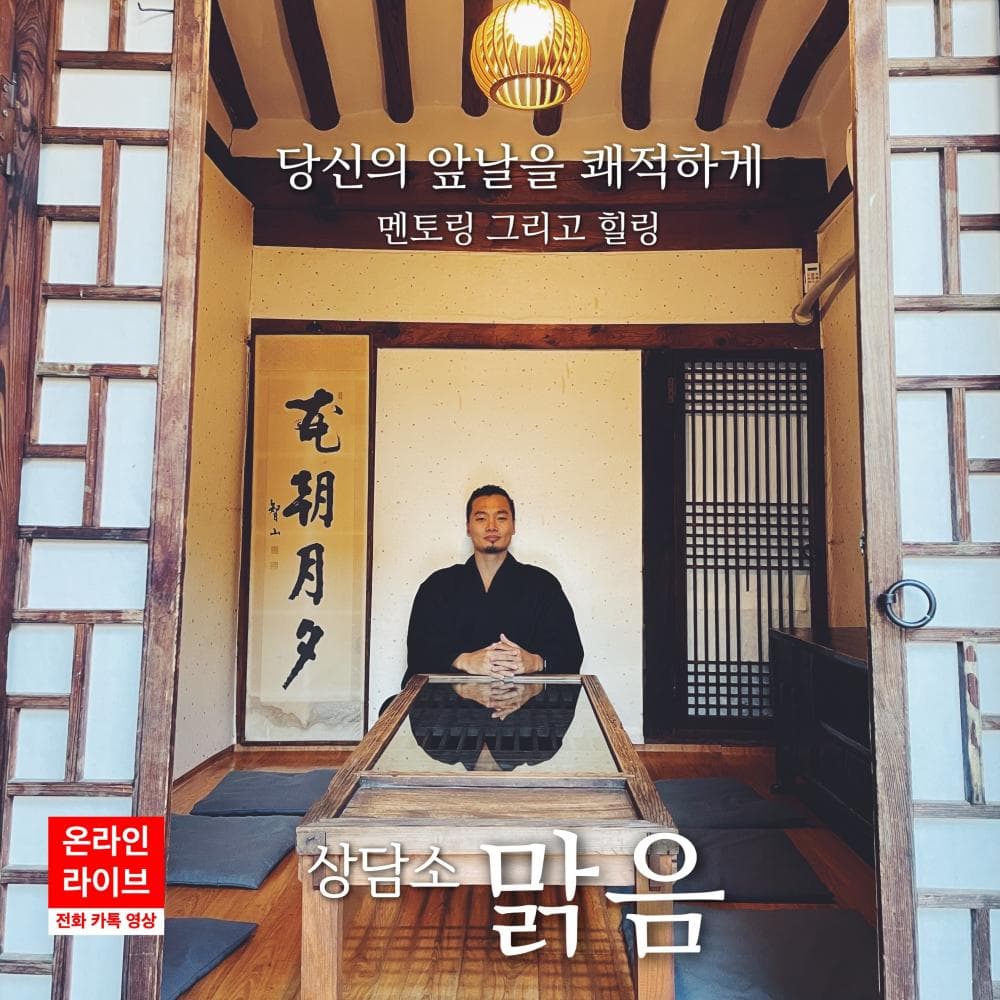 클래스 썸네일 5