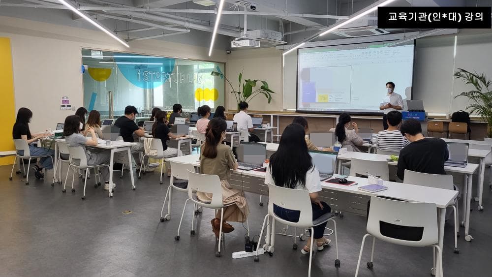 P2P 썸네일 이미지