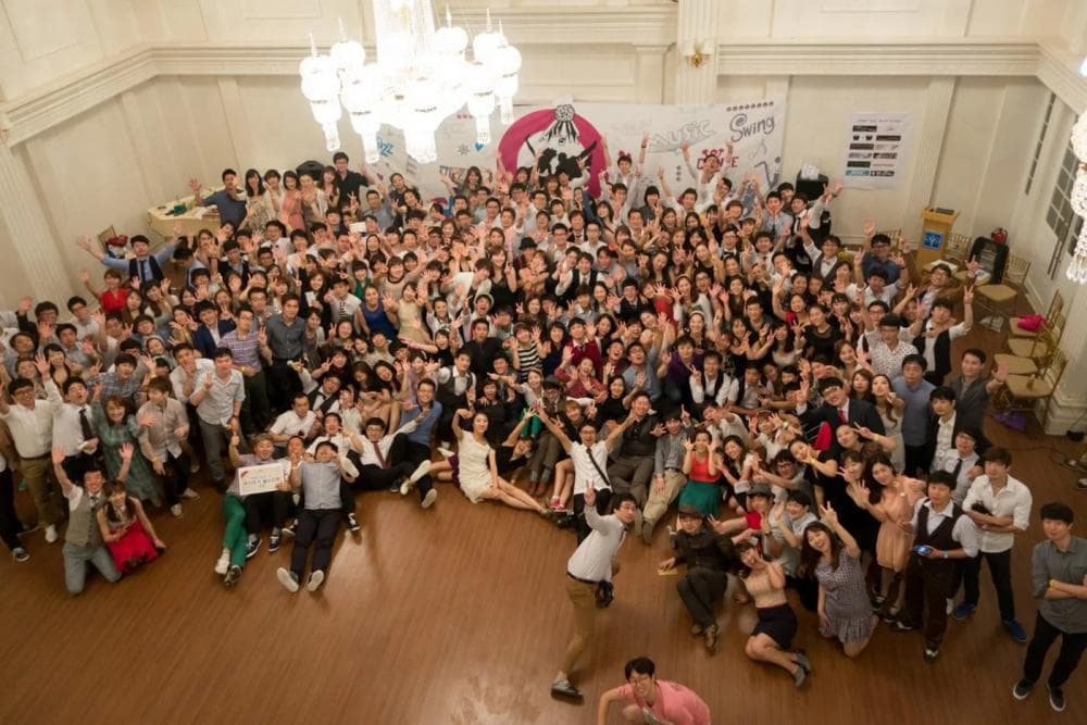 P2P 썸네일 이미지