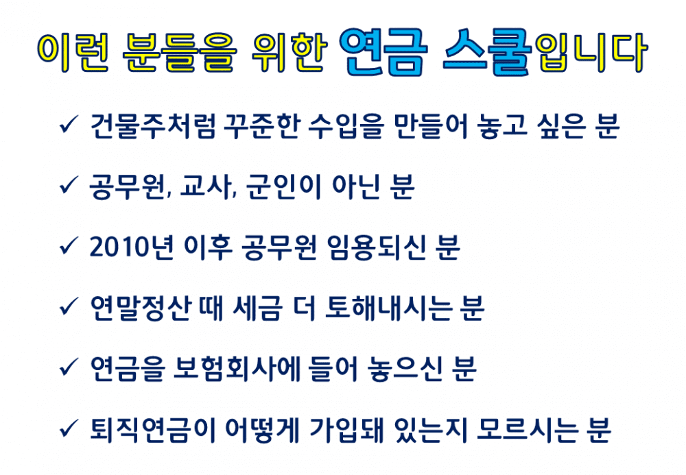 P2P 썸네일 이미지