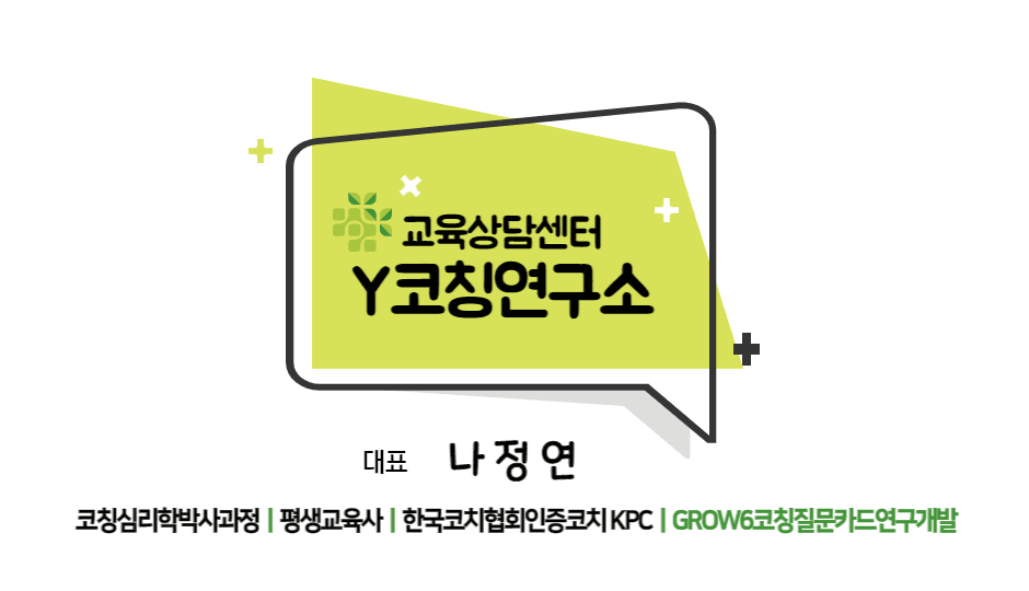 P2P 썸네일 이미지