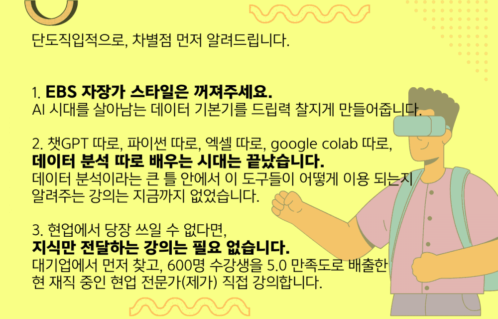 P2P 썸네일 이미지