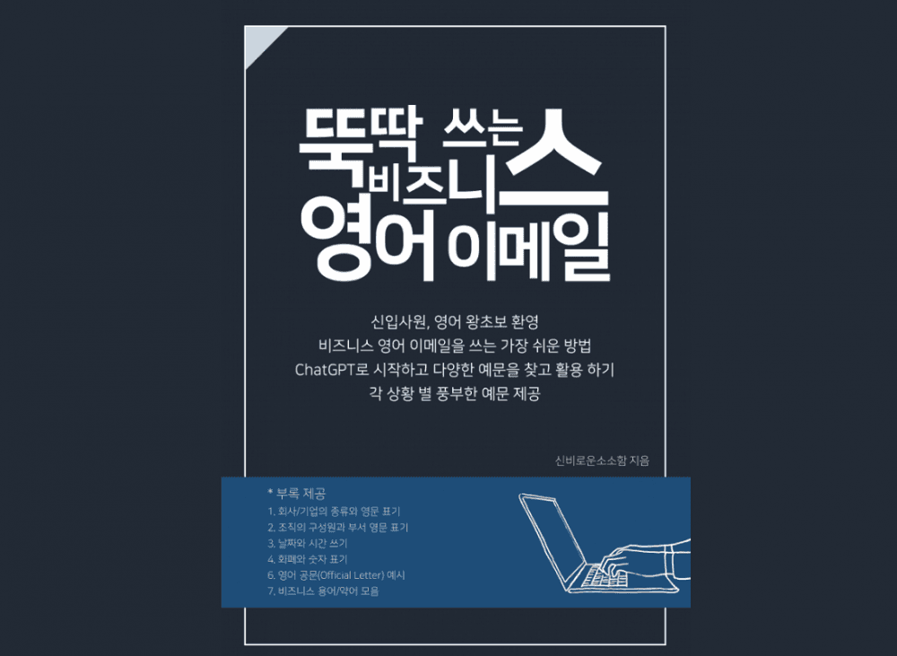 클래스 썸네일 3