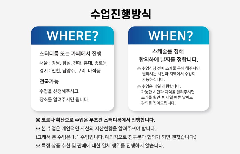 P2P 썸네일 이미지