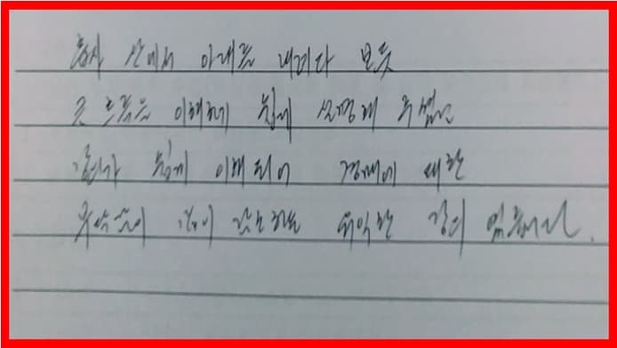 P2P 썸네일 이미지