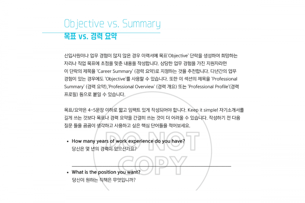 P2P 썸네일 이미지
