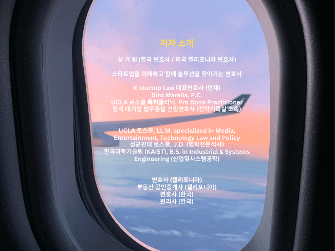 클래스 썸네일 2
