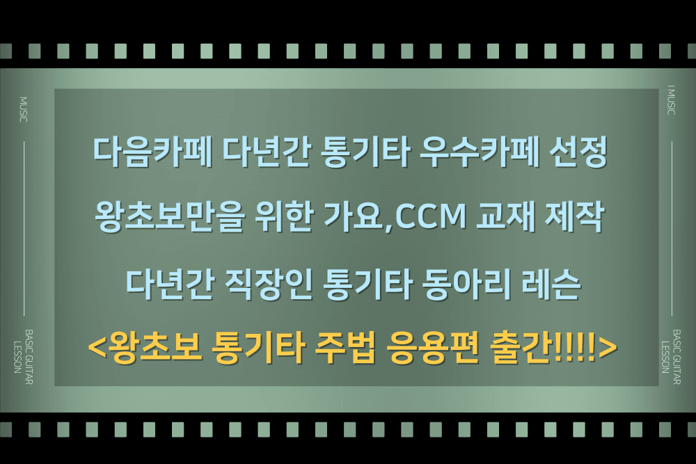 클래스 썸네일 2