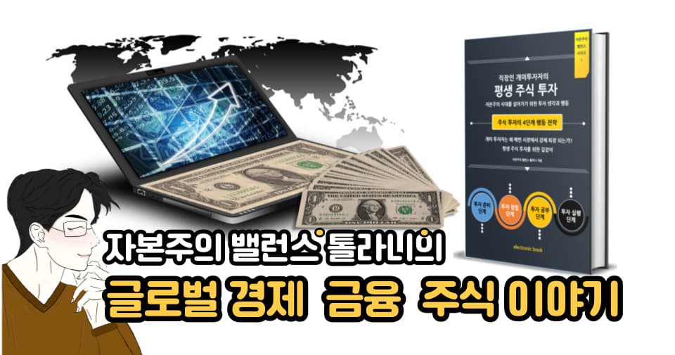 P2P 썸네일 이미지