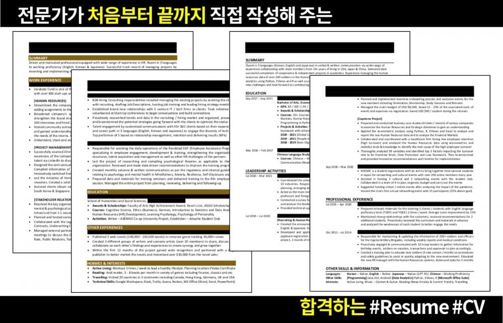 P2P 썸네일 이미지