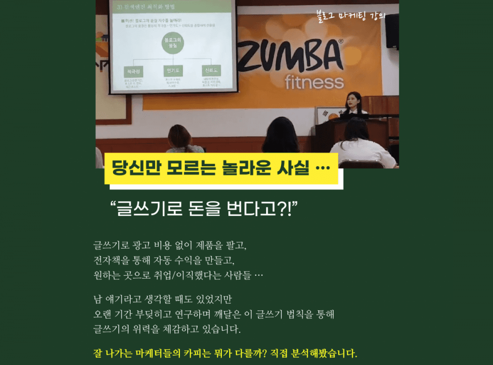 P2P 썸네일 이미지