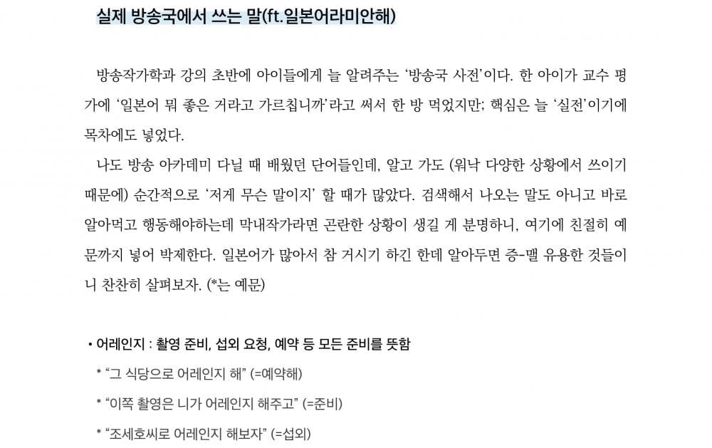 P2P 썸네일 이미지