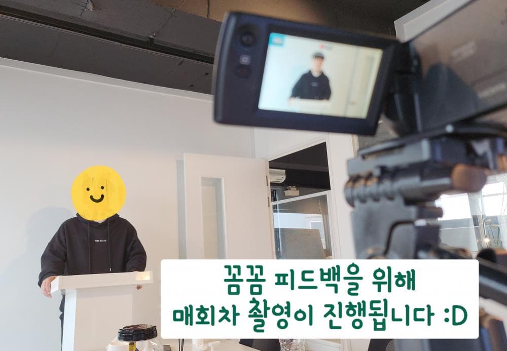 P2P 썸네일 이미지