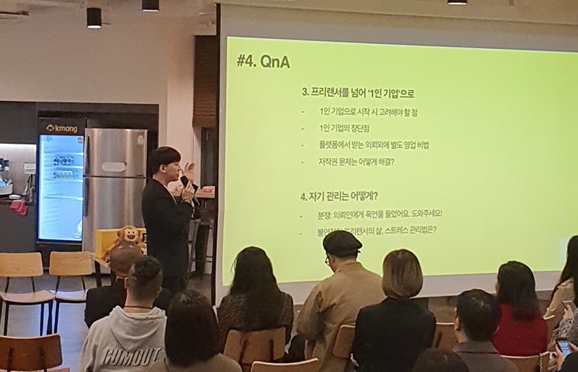 P2P 썸네일 이미지