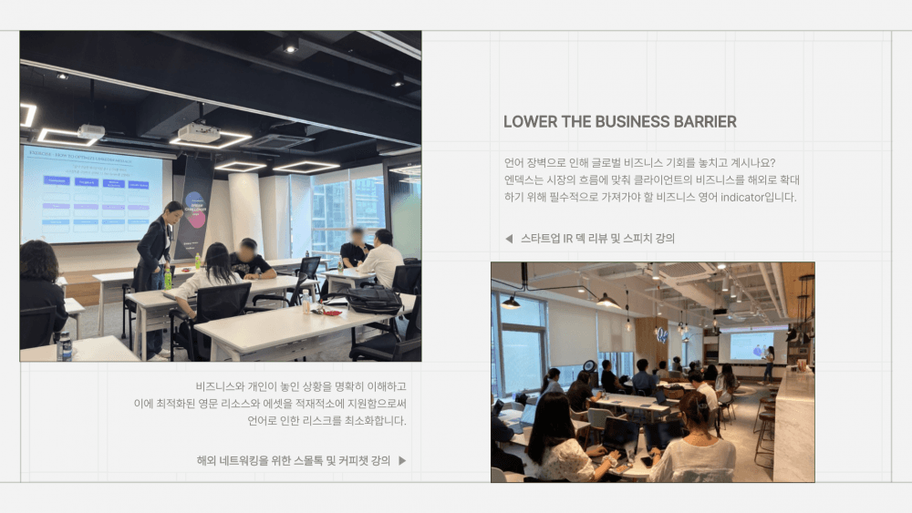 P2P 썸네일 이미지