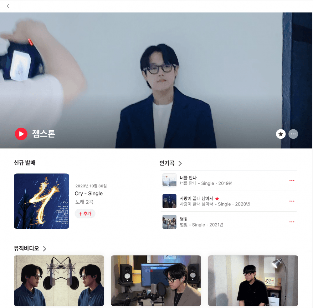 P2P 썸네일 이미지