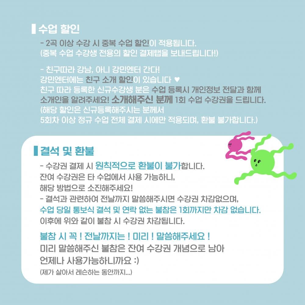 P2P 썸네일 이미지