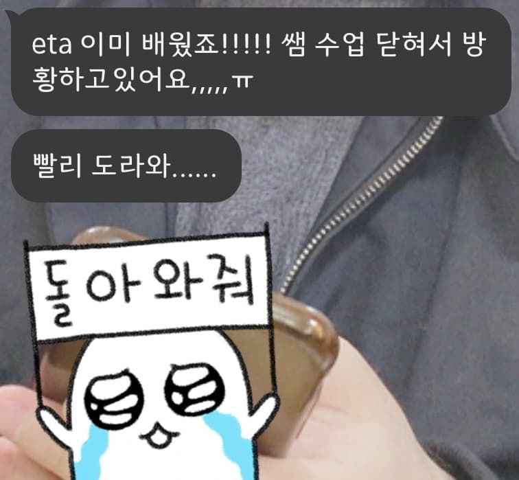 P2P 썸네일 이미지