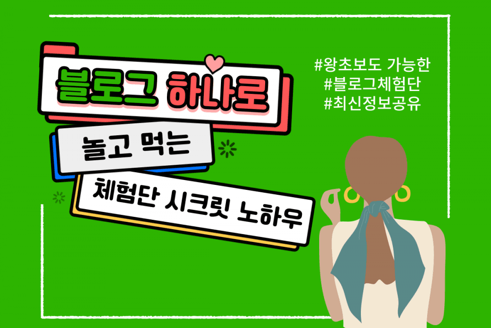 P2P 썸네일 이미지