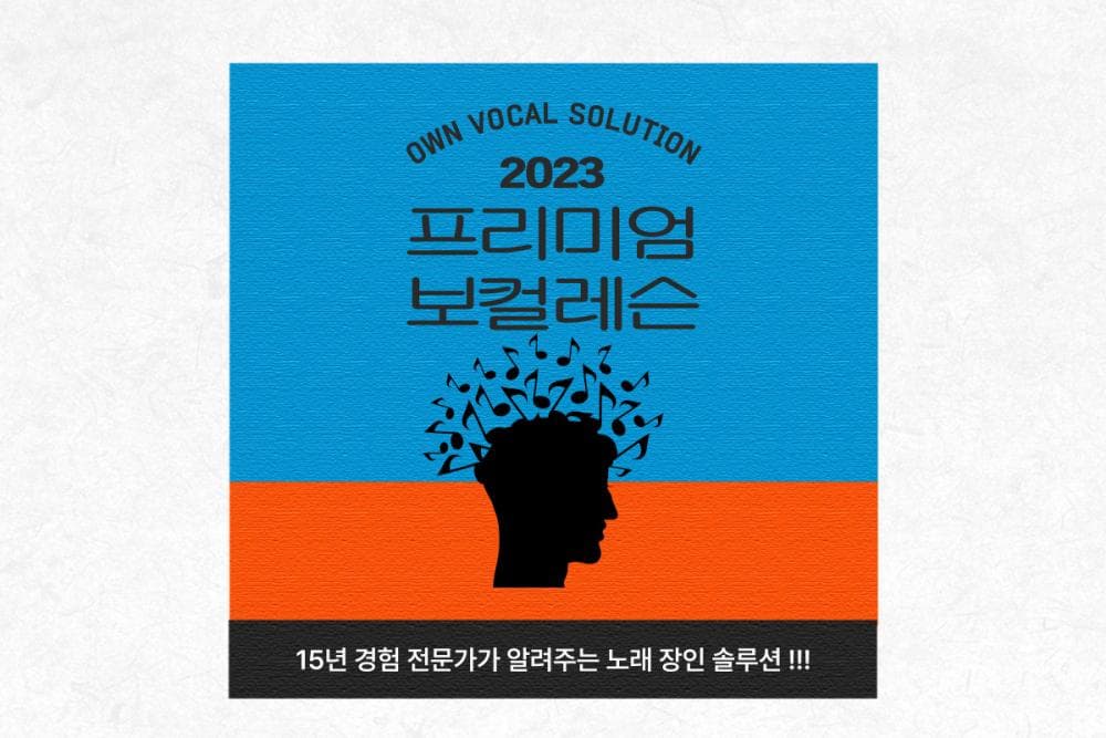 P2P 썸네일 이미지