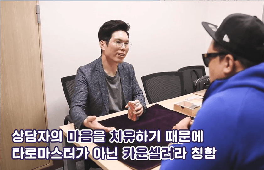P2P 썸네일 이미지