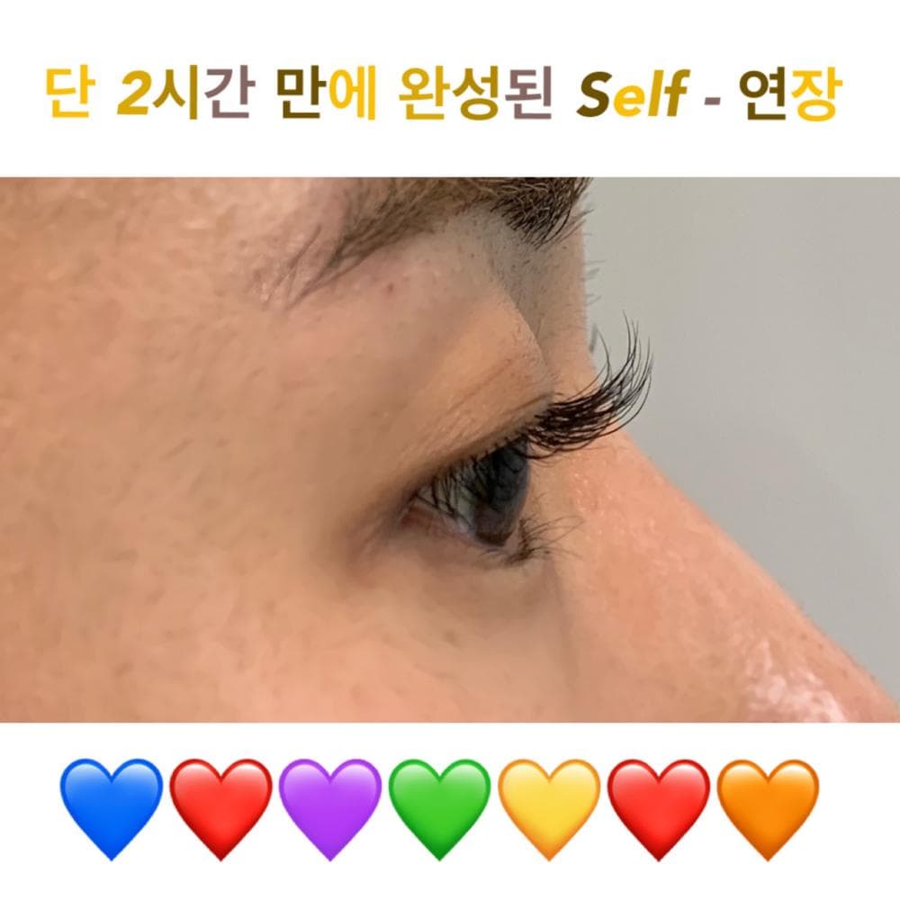 P2P 썸네일 이미지