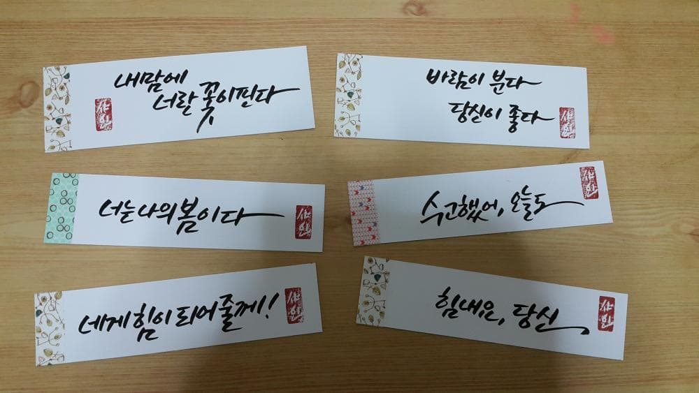 P2P 썸네일 이미지